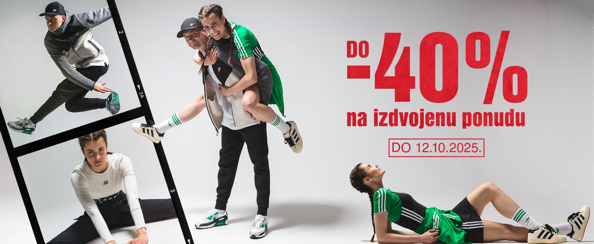 SPECIAL OFFER