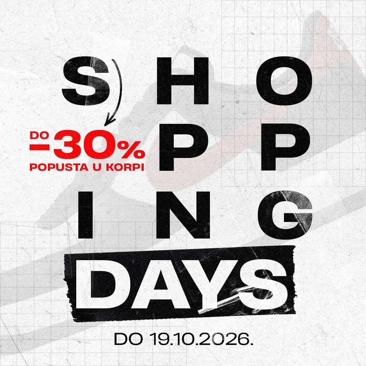 Advertisement popup