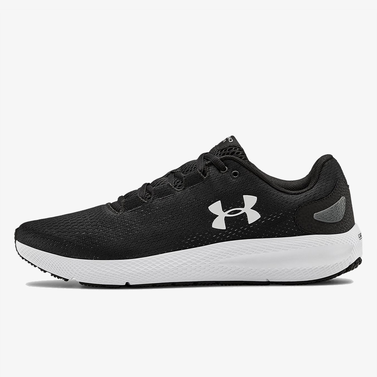 UNDER ARMOUR Patike UA CHARGED PURSUIT 2 