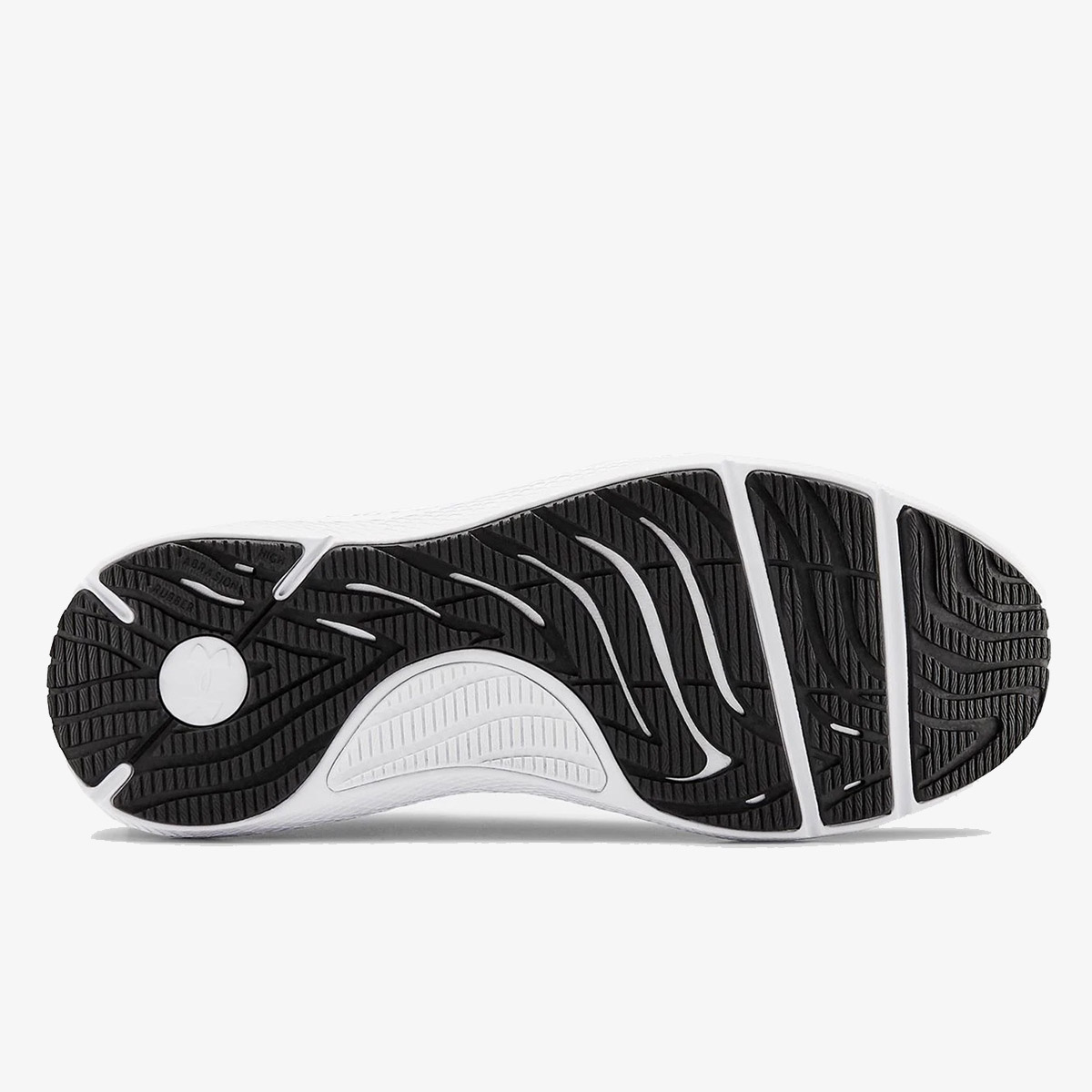 UNDER ARMOUR Patike UA CHARGED PURSUIT 2 