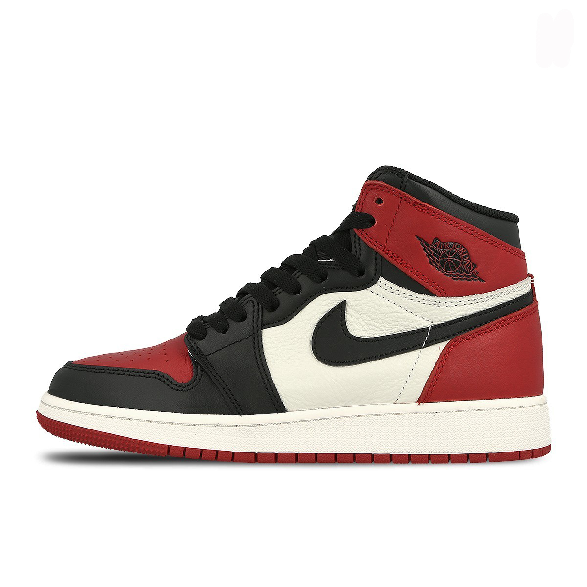 Air jordan cijena sale