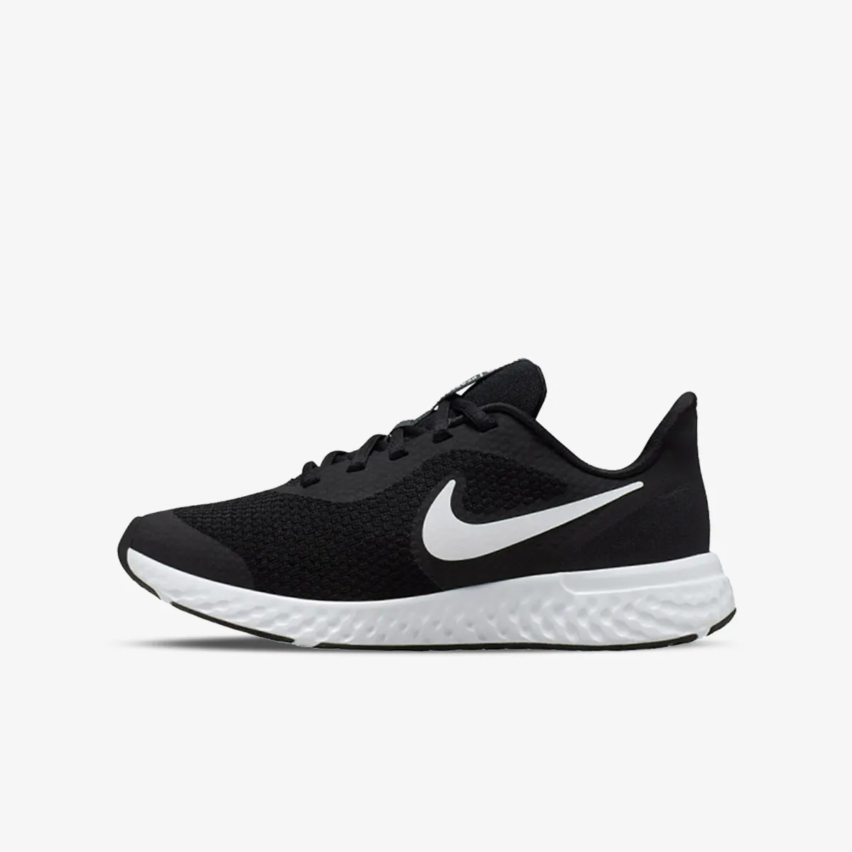 patike nike revolution 5