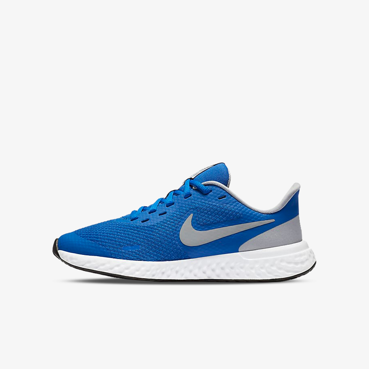 patike nike revolution 5