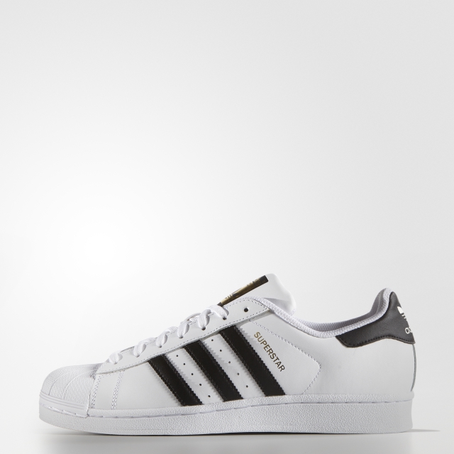 Adidas superstar 2025 u mostaru