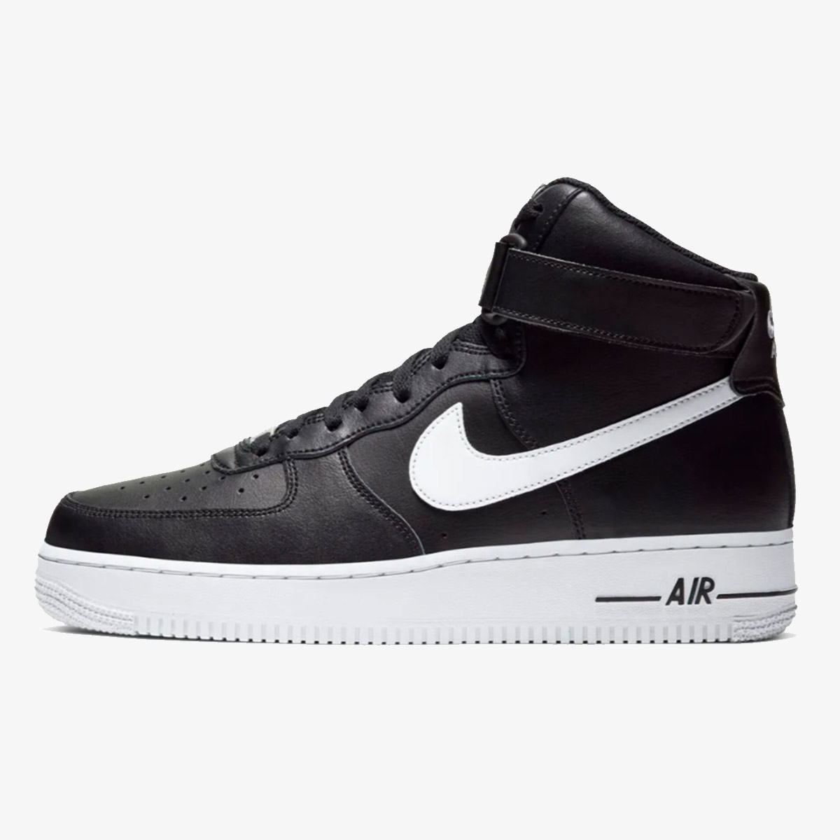 Nike air force 1 high cena hotsell
