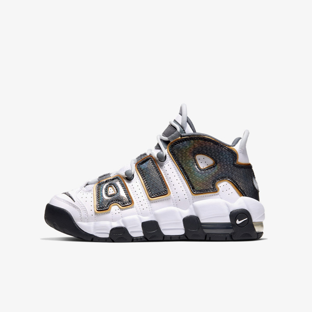 Nike Patike NIKE AIR MORE UPTEMPO SE BG 