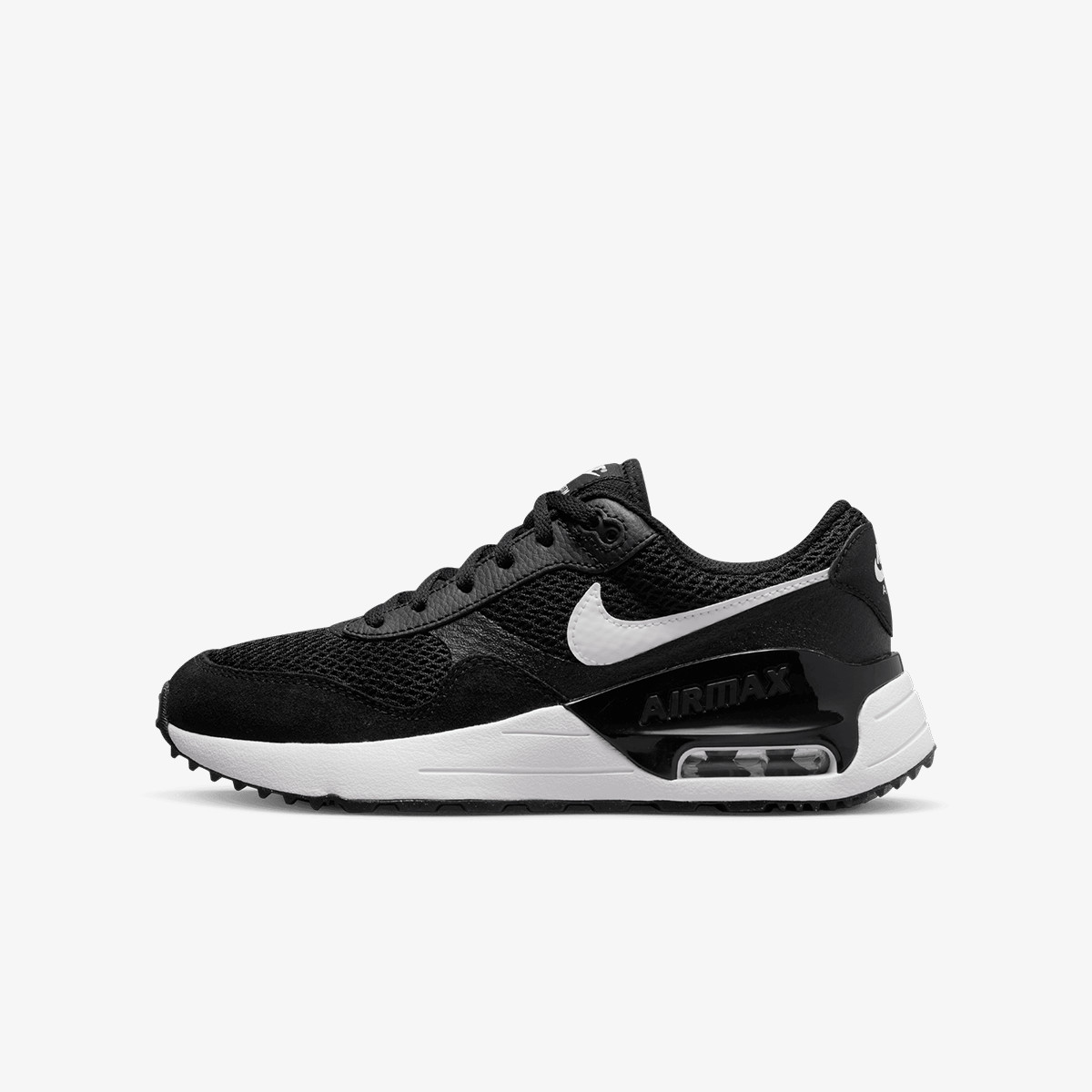 nike patike online shop