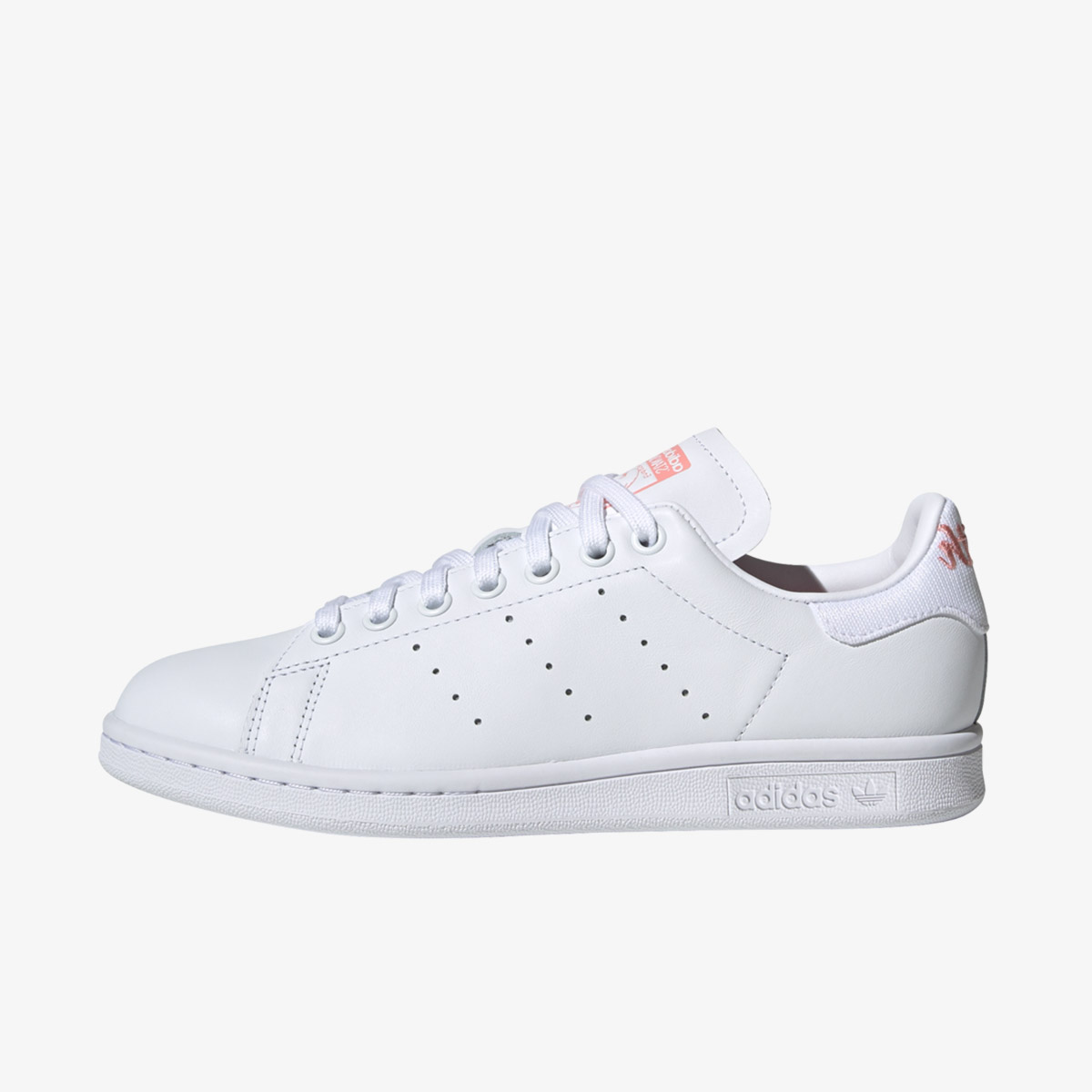 adidas Patike STAN SMITH W 