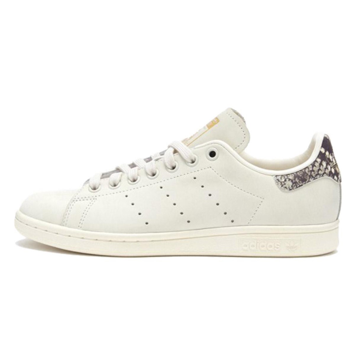 adidas Patike Stan Smith Buzz Online Shop