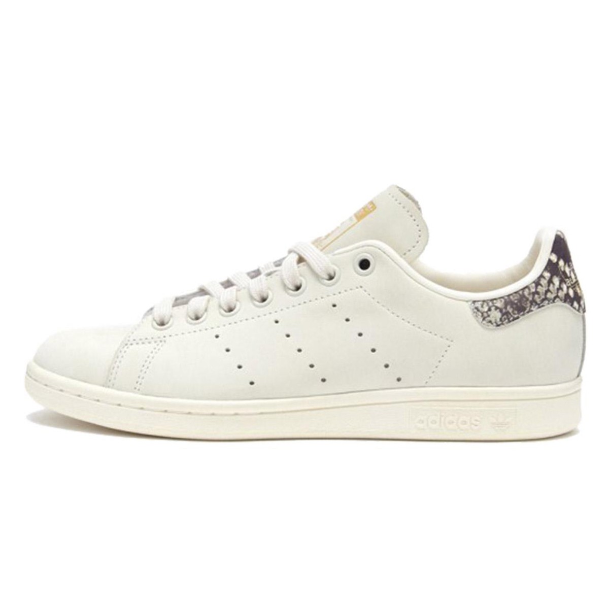 adidas Patike Stan Smith 