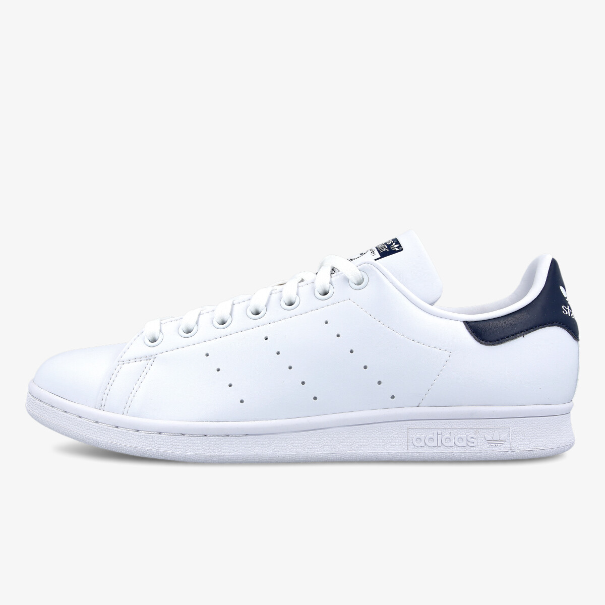 adidas Patike Stan Smith