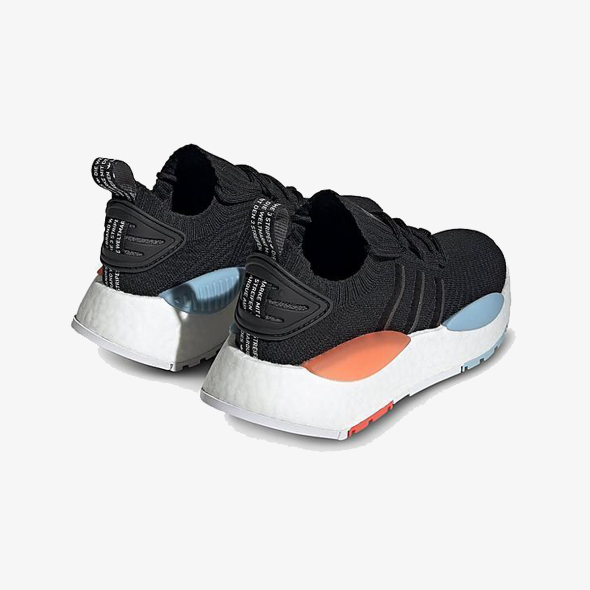 adidas Patike NMD_W1 