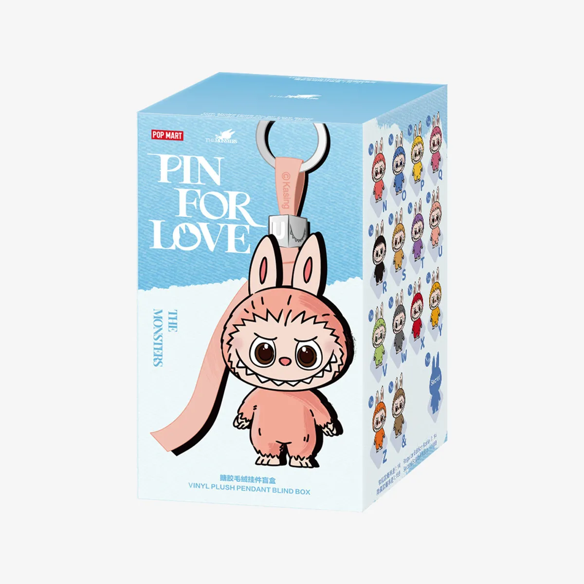 Labubu Igračka Pin For Love N-Z | Buzz - Online Shop
