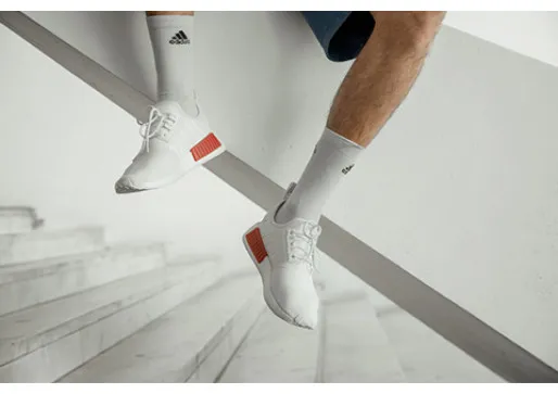 PROGRESSIVE SNEAKERS MADE FOR THE CITY - THE NMD R1