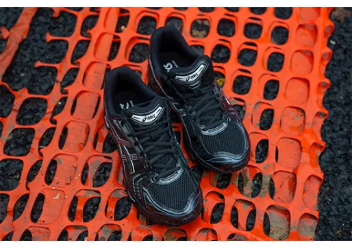 City Mode ON with the Kayano 14