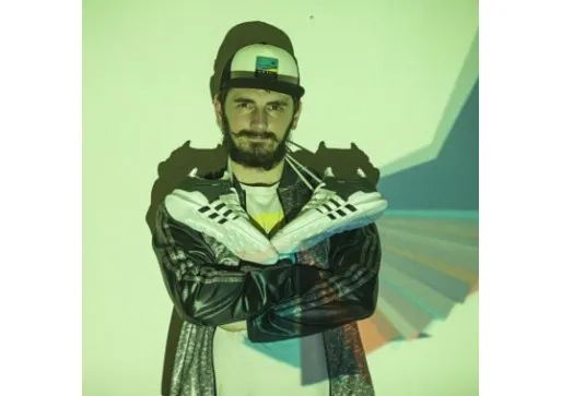 EQT SUPPORT 