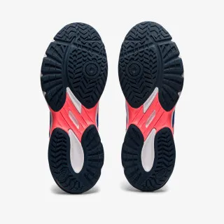 Asics Patike GEL-BEYOND 6 