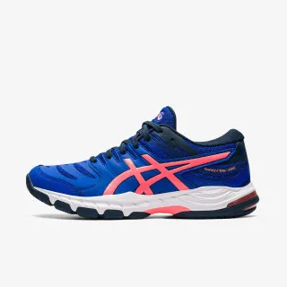 Asics Patike GEL-BEYOND 6 