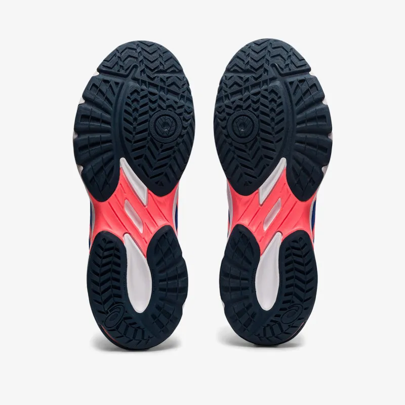 Asics Patike GEL-BEYOND 6 