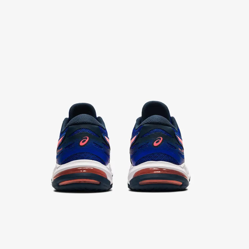 Asics Patike GEL-BEYOND 6 