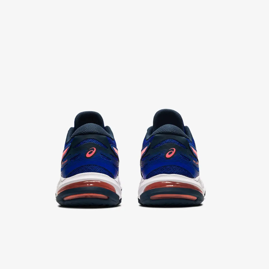 Asics Patike GEL-BEYOND 6 
