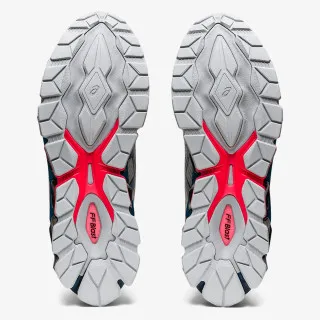 Asics Patike Gel-Quantum 360 VII 