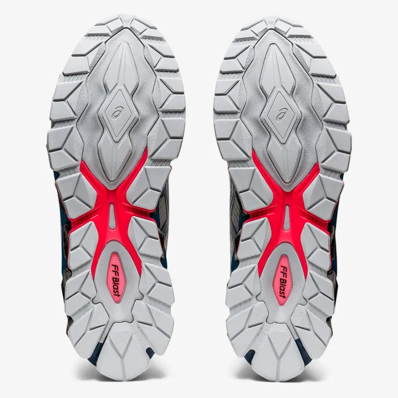 Asics Patike Gel-Quantum 360 VII 