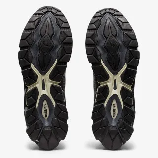 Asics Patike Gel-Quantum 360 VII 