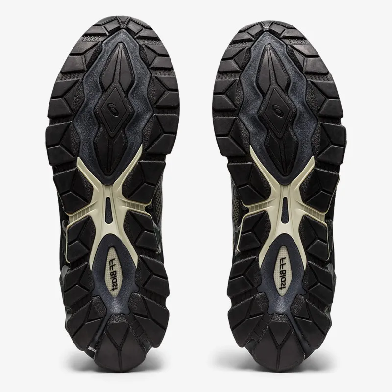 Asics Patike Gel-Quantum 360 VII 