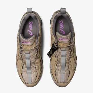 Asics Patike GEL-QUANTUM 360 VII KISO 