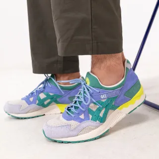 Asics Patike Gel-Lyte V 