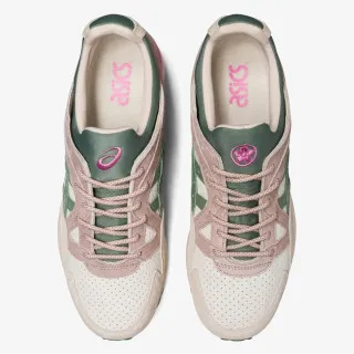 Asics Patike Gel-Lyte V 