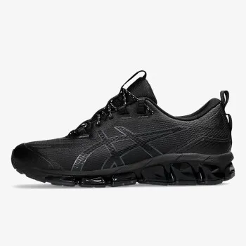 ASICS Patike GEL-QUANTUM 360 VII 