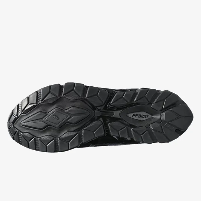 Asics Patike GEL-QUANTUM 360 VII 