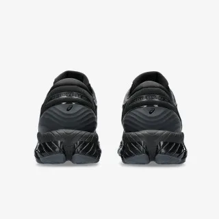 Asics Patike GEL-QUANTUM 360 VIII 
