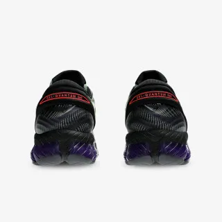 Asics Patike GEL-QUANTUM 360 VIII 