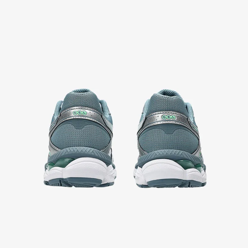 Asics Patike Gel-Cumulus™ 16 