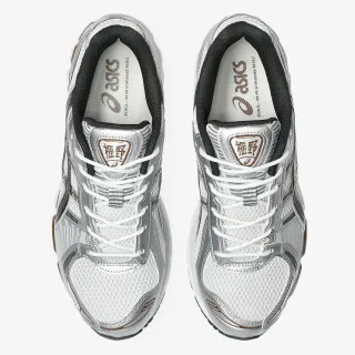 Asics Patike GEL-KAYANO 12.1 