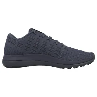 Under Armour Patike UA SLINGFLEX 