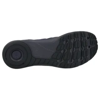 Under Armour Patike UA SLINGFLEX 