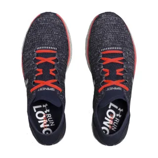 Under Armour Patike UA Charged Bandit 3 