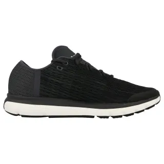 Under Armour Patike UA SPEEDFORM VELOCITI GR 