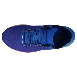 Under Armour Patike UA W Charged Bandit 3 