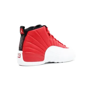Nike Cipele AIR JORDAN 12 RETRO 