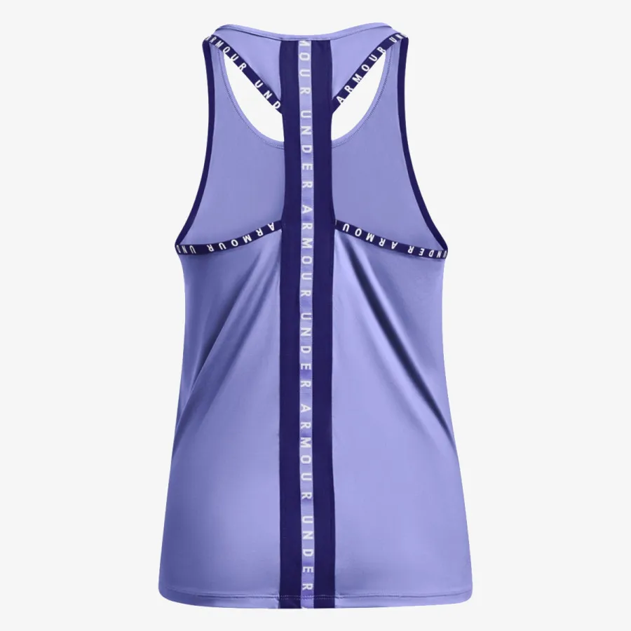 Under Armour Majica bez rukava Knockout 