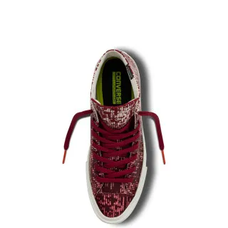 Converse Patike CHUCK TAYLOR ALL STAR II 
