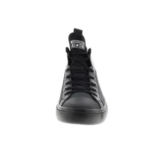 Converse Patike CHUCK TAYLOR ALL STAR ULTRA 