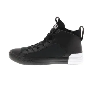 Converse Patike CHUCK TAYLOR ALL STAR ULTRA 