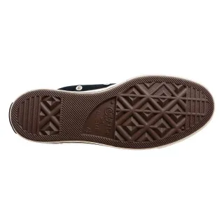 Converse Patike Chuck 70 