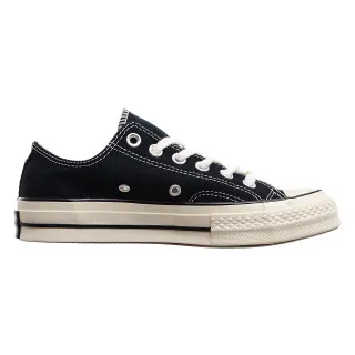 Converse Patike Chuck 70 